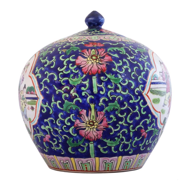 Chinese TongZhi Ginger Temple Jar Famille Rose-prior-willis-antiques-8105-4-main-637807728189718957.jpg
