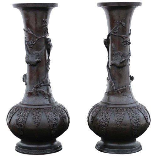 Antique Quality Pair Of Japanese Bronze Vases