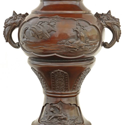 Antique Large 17" Fine Quality Japanese Oriental Bronze Urn Vase Meiji Period
