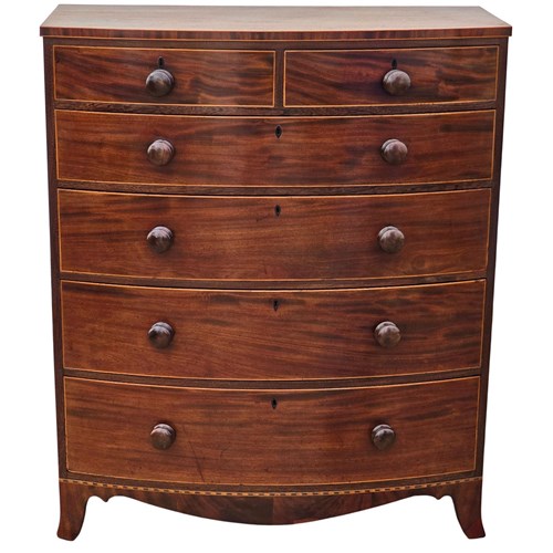 Antique 19Th Century Mahogany Bow Front Chest Of Drawers- Fine Quality Gillows