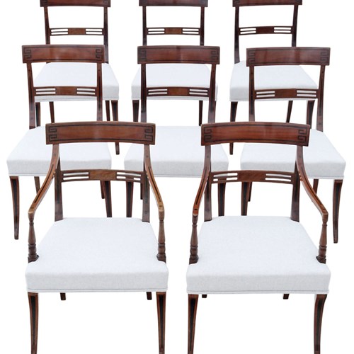 Antique Early 19Th Century Georgian Set Of 8 Mahogany Dining Chairs 