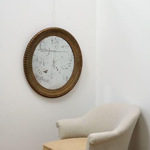 Antique Decorative Mirror