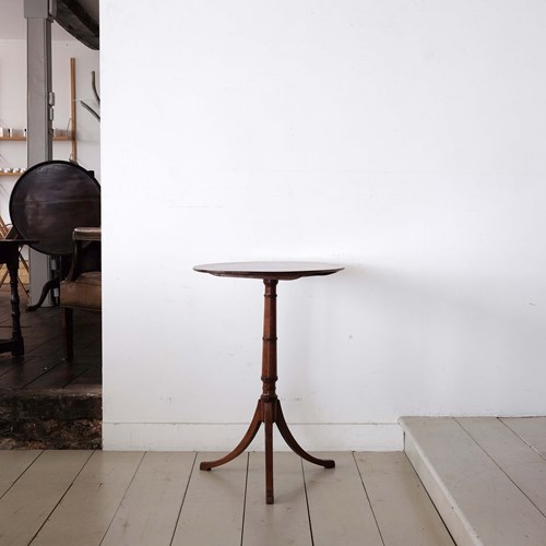 Elegant Regency Side Table