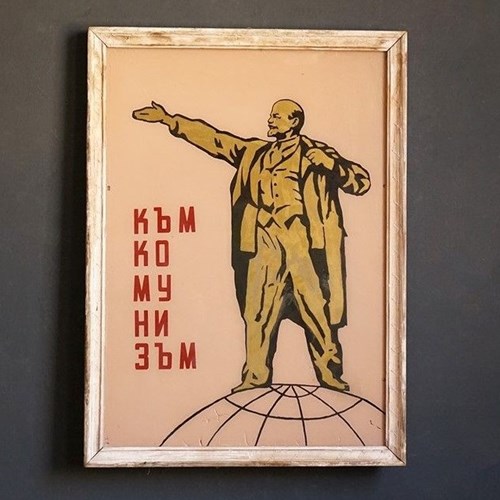 Reverse Painted Glass Soviet Propaganda Painting Depicting Lenin