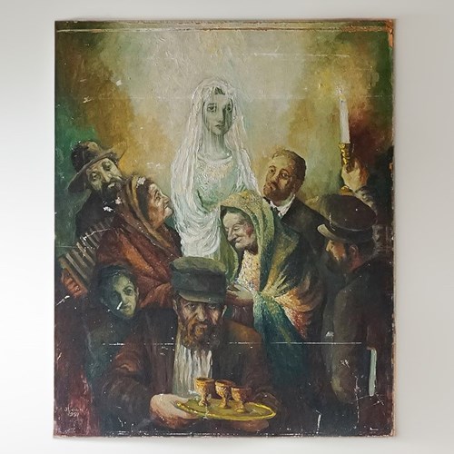 Vintage Original Depiction Of A Jewish Wedding, Oil Painting By J. Leiba, 1950S