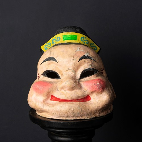 Vintage Chinese Paper Maché Full Head Theatrical Face Mask, C. 1970S