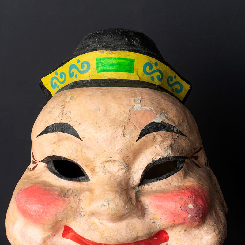 Vintage Chinese Paper Maché Full Head Theatrical Mask, C. 1970S-rag-and-bone-dsc04471-main-638048875908526367.jpg