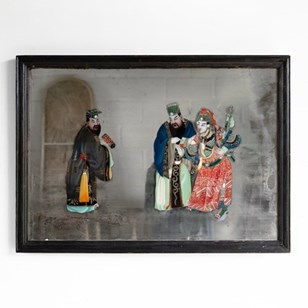 Large Antique Chinese Export Revers...