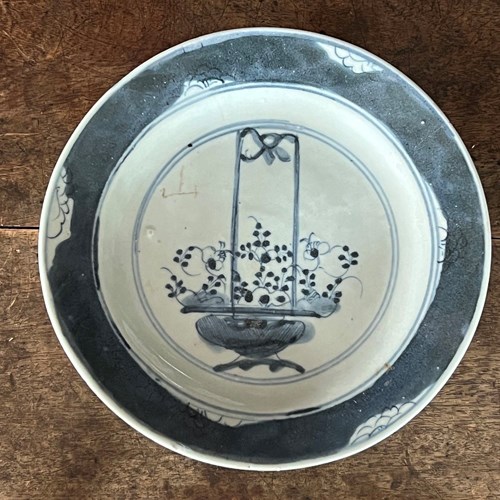 18Thc Chinese Blue & White Plate