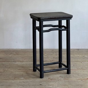 Chinese Bonsai Stand / Stool