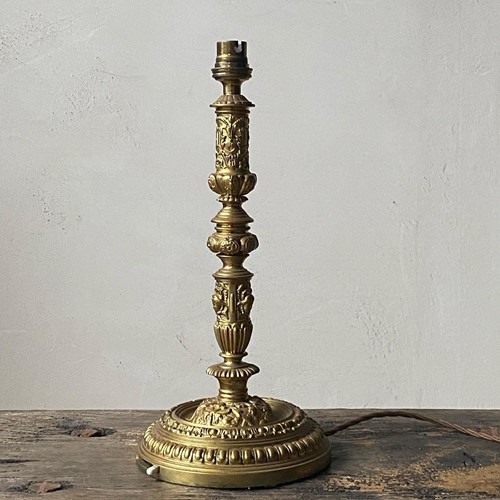 Antique Gilt Brass Table Lamp