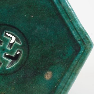 Early 19Th Century Chinese Garden S...