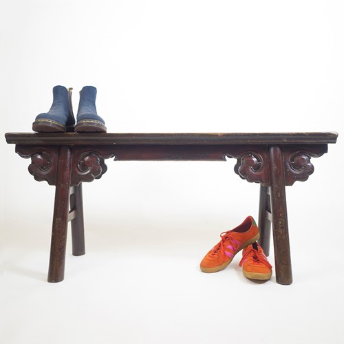 Provincial Chinese Hardwood Bench