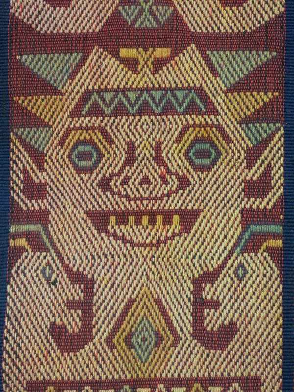A Pair Of Mid Century Sumba Pahikung Textiles-roche-coward-sumba-pahikung-hangings-00005-main-638200816510995190.jpg