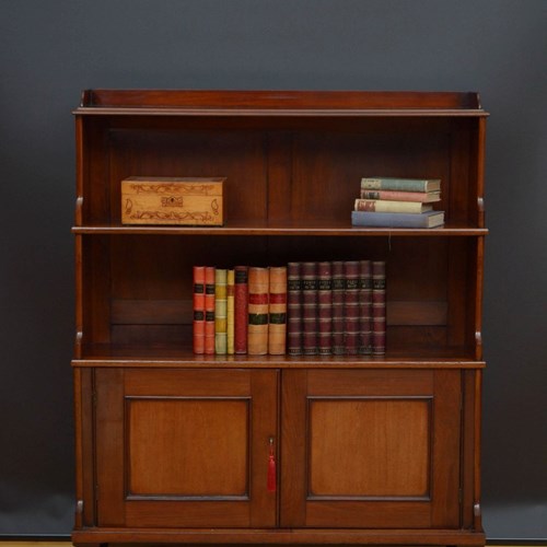 William IV Waterfall Bookcase In Mahogany
