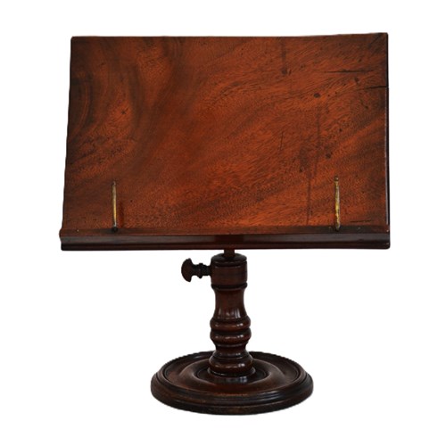 Rare Early 19Th Century Reading Stand Book Stand In Mahogany, England C1830