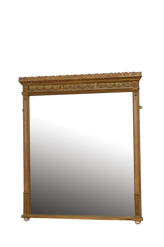 Antique Giltwood Wall Mirror H130cm-spinka-co-1---copy-main-638258695578611209.jpg