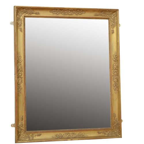 French 19Th Century Gilded Wall Mirror H100cm