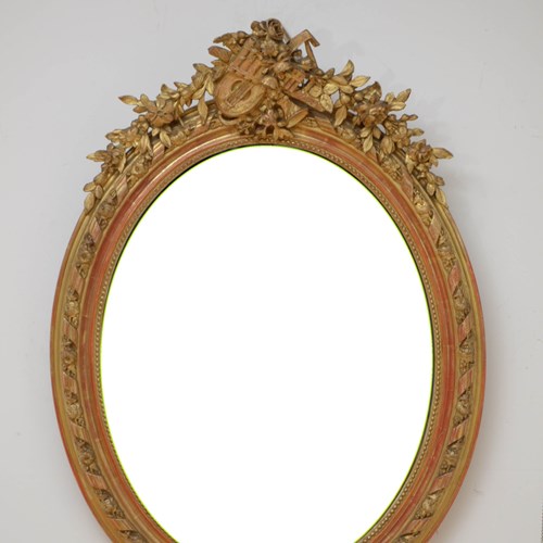 19Th Century French Gilt Wall Mirror