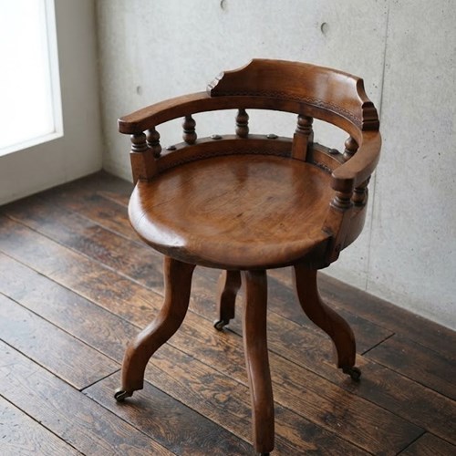 Antique 19Th Century Victorian Walnut Revolving Office Chair Desk Chair