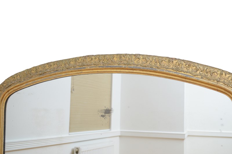 Superb Victorian Giltwood Wall Mirror-spinka-co-4-main-637486596694145880.jpg