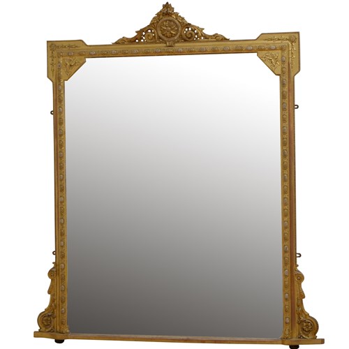  Victorian English Gilded Wall Mirror H151cm