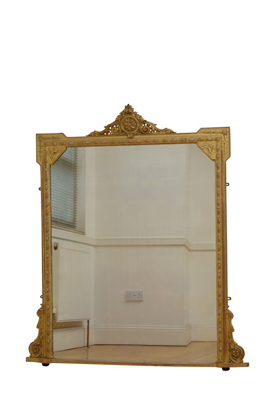  Victorian English Gilded Wall Mirror H151cm-spinka-co-dsc-0011-main-638294304498352783.jpg
