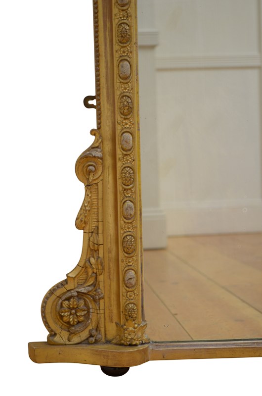  Victorian English Gilded Wall Mirror H151cm-spinka-co-dsc-0013-main-638294304542570933.jpg