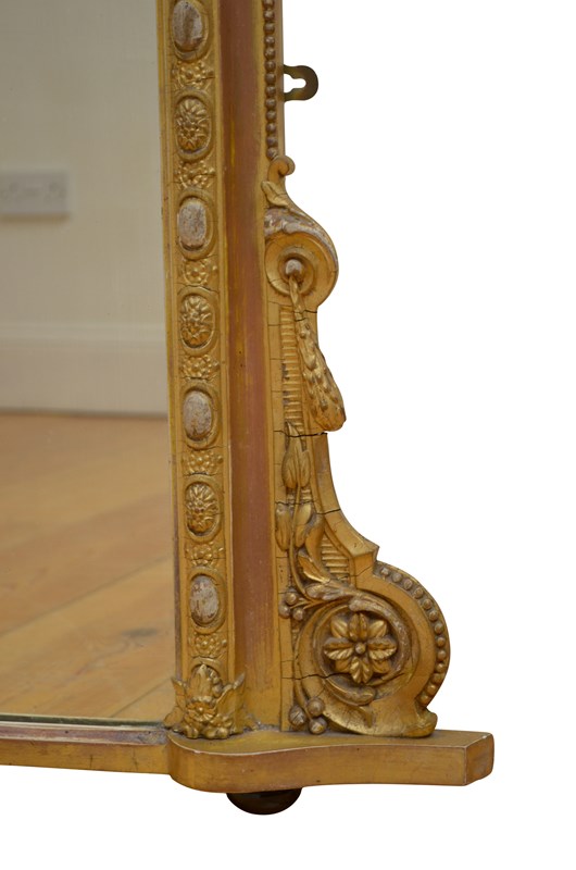 Victorian English Gilded Wall Mirror H151cm-spinka-co-dsc-0019-main-638294304686944510.jpg