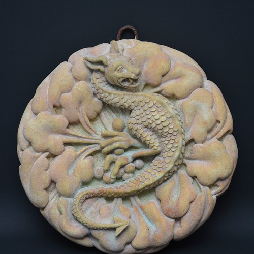 Tudor Lindwurm Dragon In Farran Stone Fine Quality Gothic Roundel