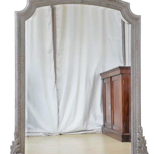 French Rococo Wall Mirror H140cm