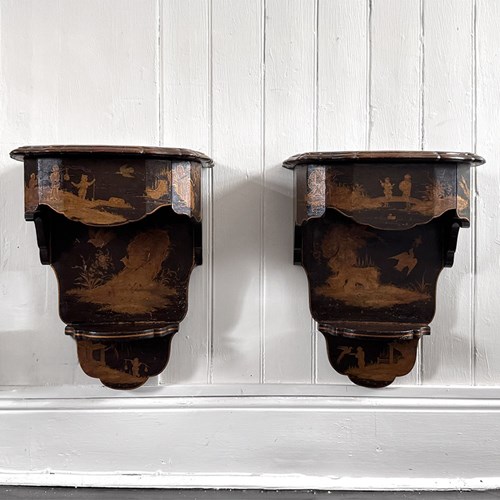 Lacquered Wall Mounts With Drawer