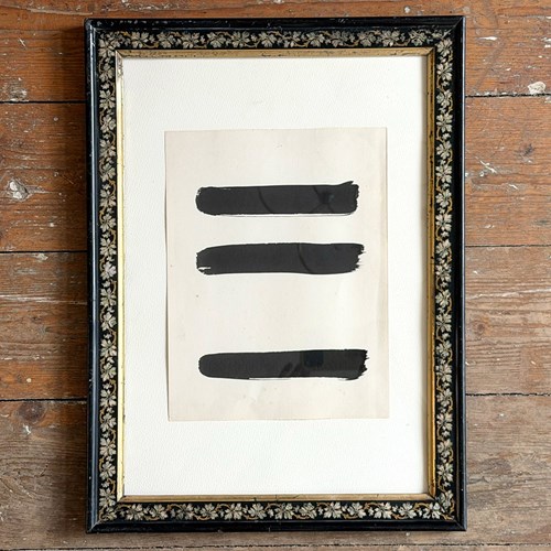 An Abstract Ink On Found Paper In Floral Ebonised Frame
