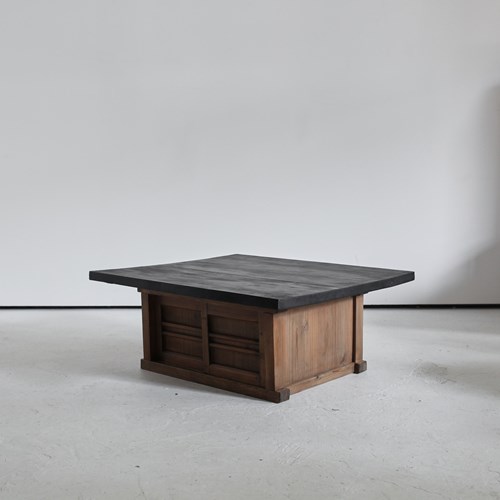 A Unique Japanese Coffee Table