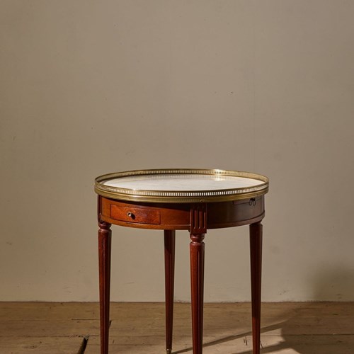 Early 20Th Century Mahogany And White Marble Gueridon Table