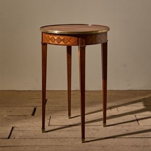 C.1900 Mahogany And Brass Gueridon ...