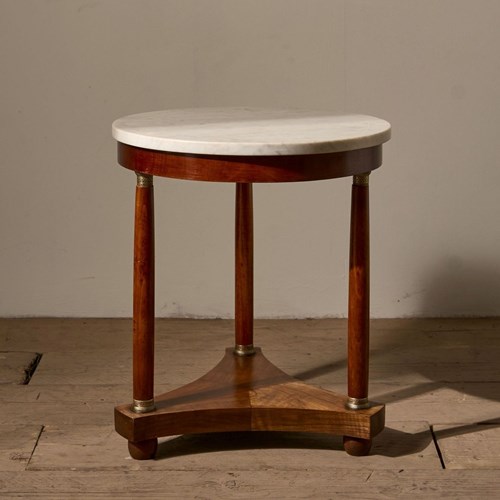 19Th Century French Empire Mahogany And Marble Gueridon Side Table