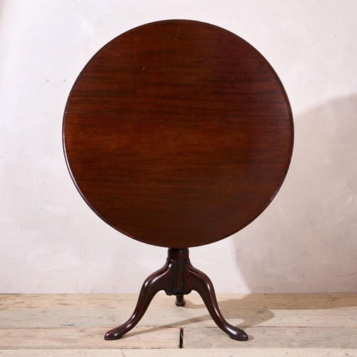 Solid Mahogany Georgian Bird Cage Tilt Top Table