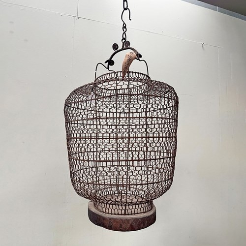 Oversized Chinese Lantern
