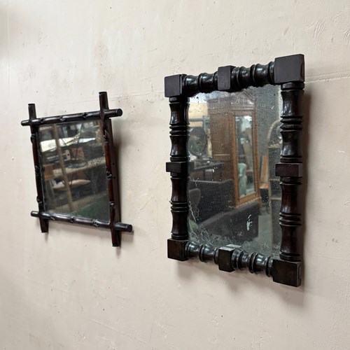 Hardwood Mirrors 