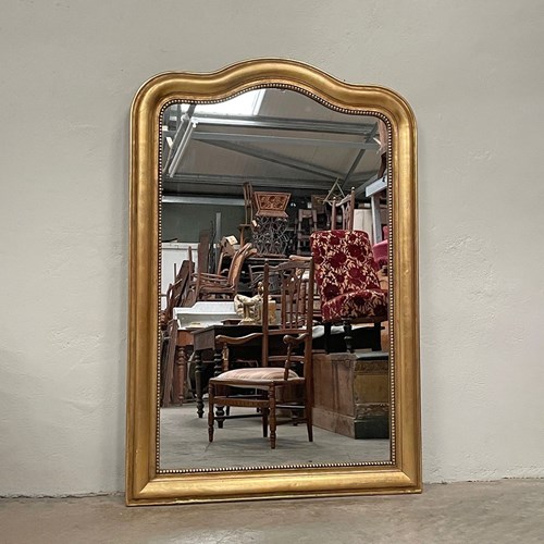 Louis Philippe Mirror With Wavy Top