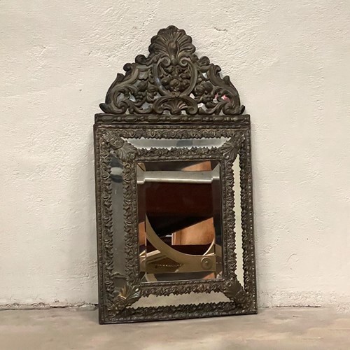 Small Repousse Cushion Mirror