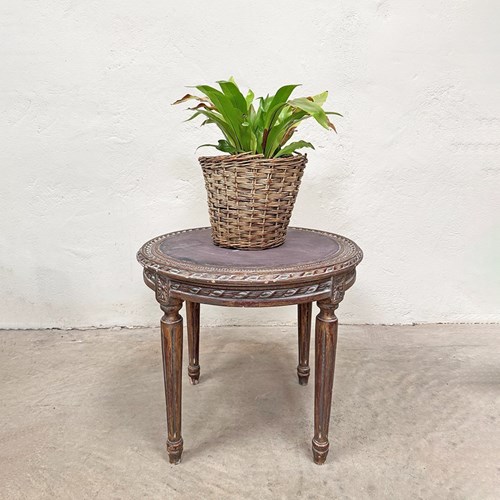 Slate Top Coffee / Side Table