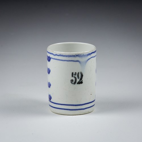 Early 19Th Spongeware Century Mug 52