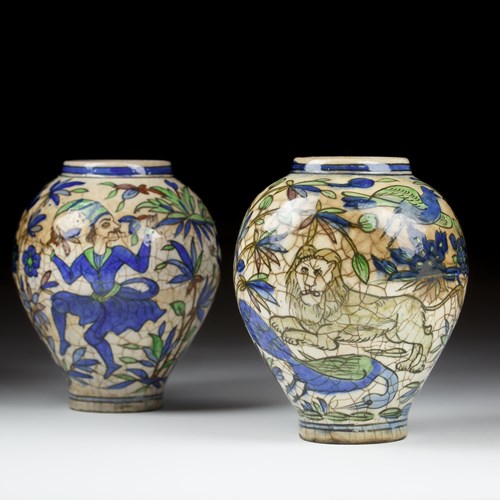 Pair Of Qajar Storage Vessels