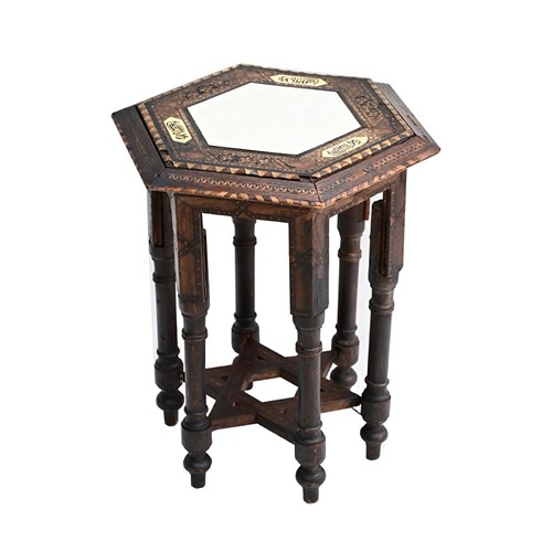 Syrian Star Table