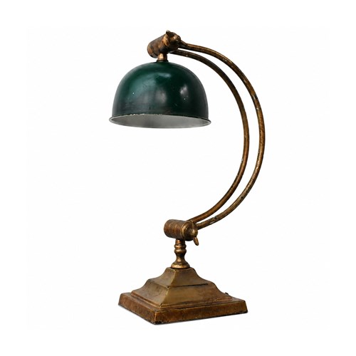 English Articulated Lamp