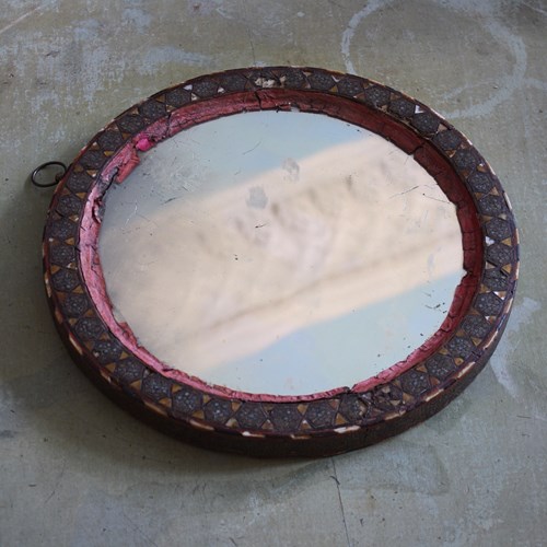 Middle Eastern Mirror 