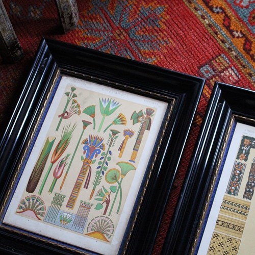 The Grammar Of Ornament, Egyptian & Hindoo