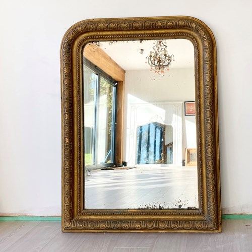 Antique French Louis Philippe Arch Mirror